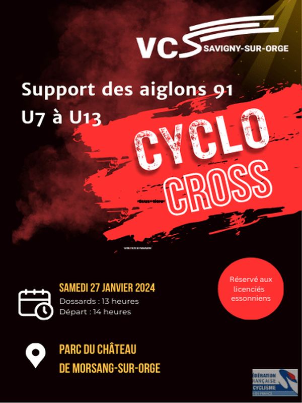 Affiche ECOLE