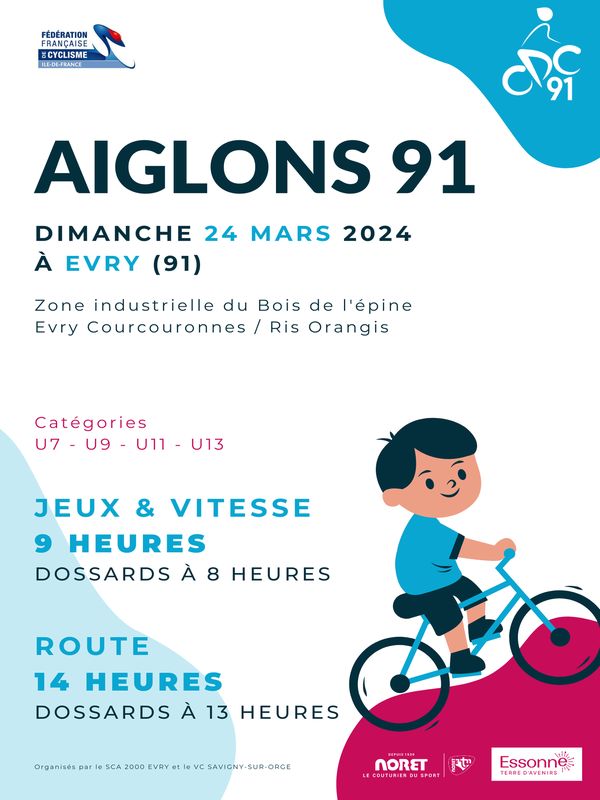 Affiche ECOLE